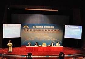 2020年天津檢測服務業收入突破180億元，會議會展服務助力產業升級