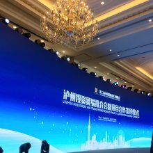 桁架背景板制作工廠 構(gòu)筑會議會展的視覺基石